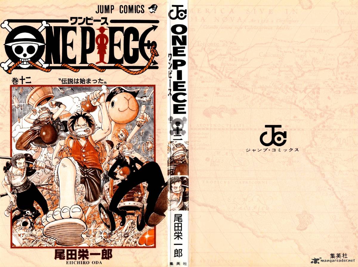 Page 3 of Chapter 100