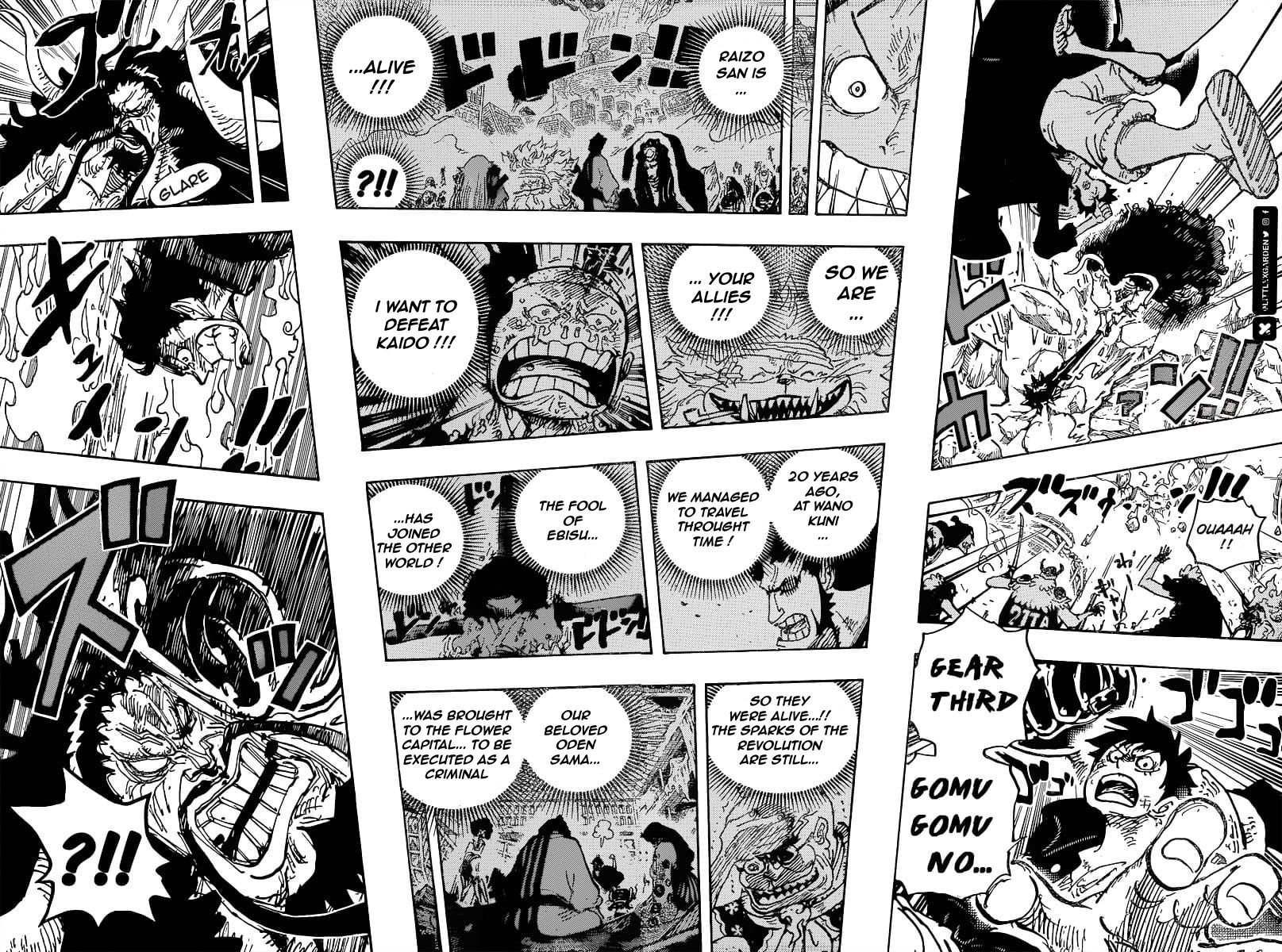Page 13 of Chapter 1000