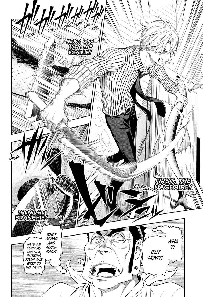 Page 12 of Chapter 1000.5