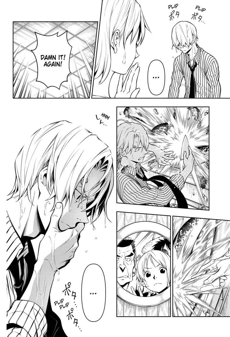Page 16 of Chapter 1000.5