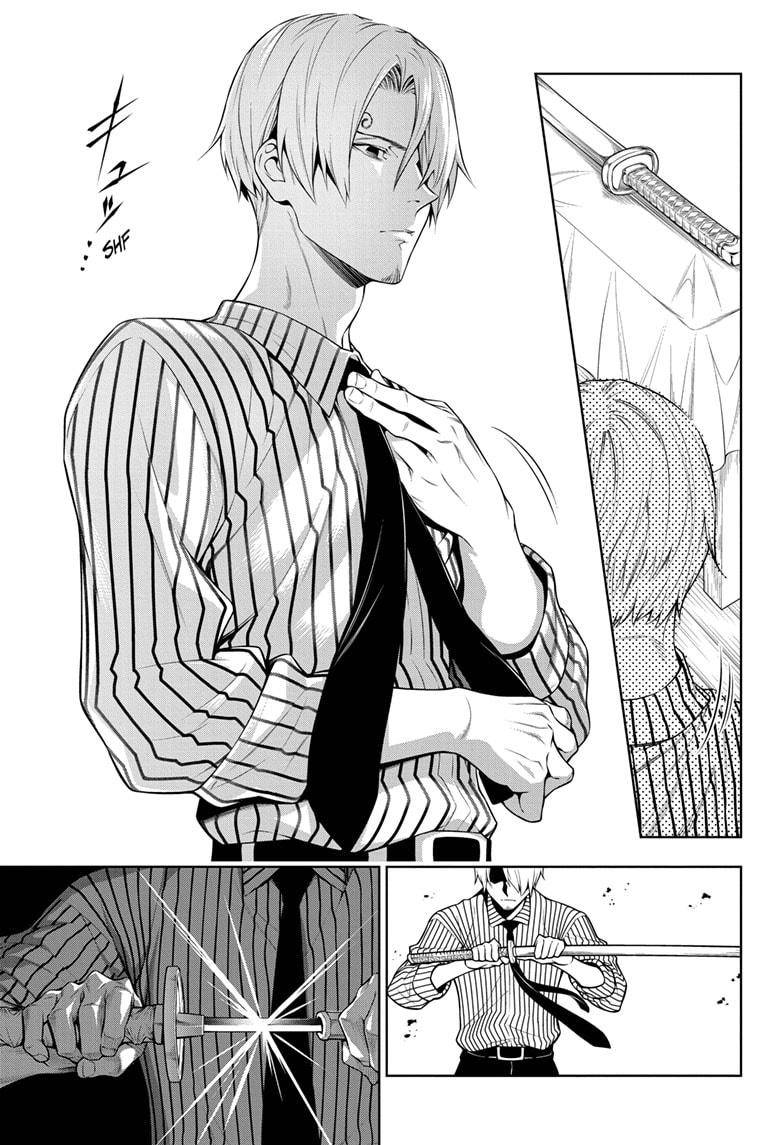 Page 23 of Chapter 1000.5