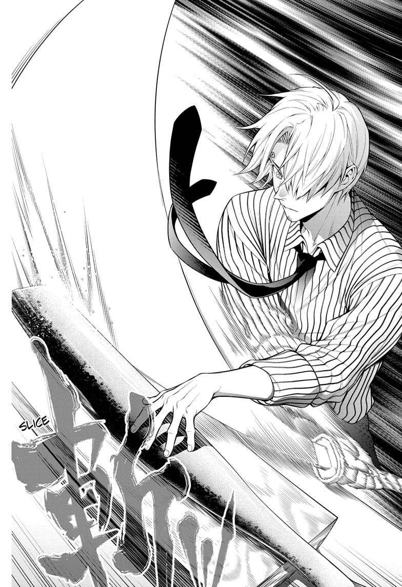 Page 25 of Chapter 1000.5