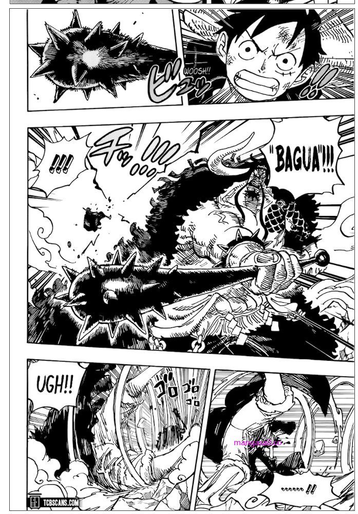 Page 5 of Chapter 1001