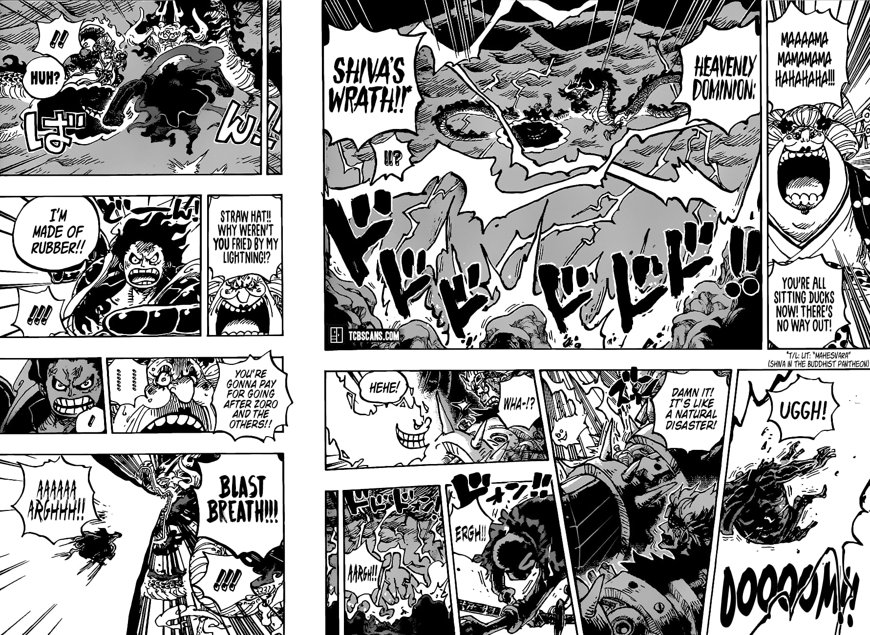 Page 13 of Chapter 1002