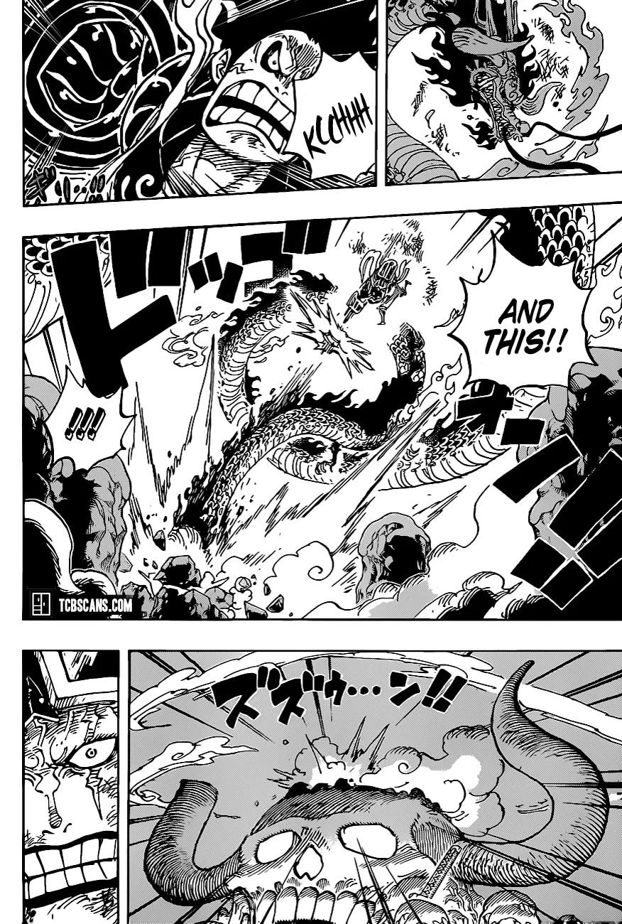 Page 4 of Chapter 1003