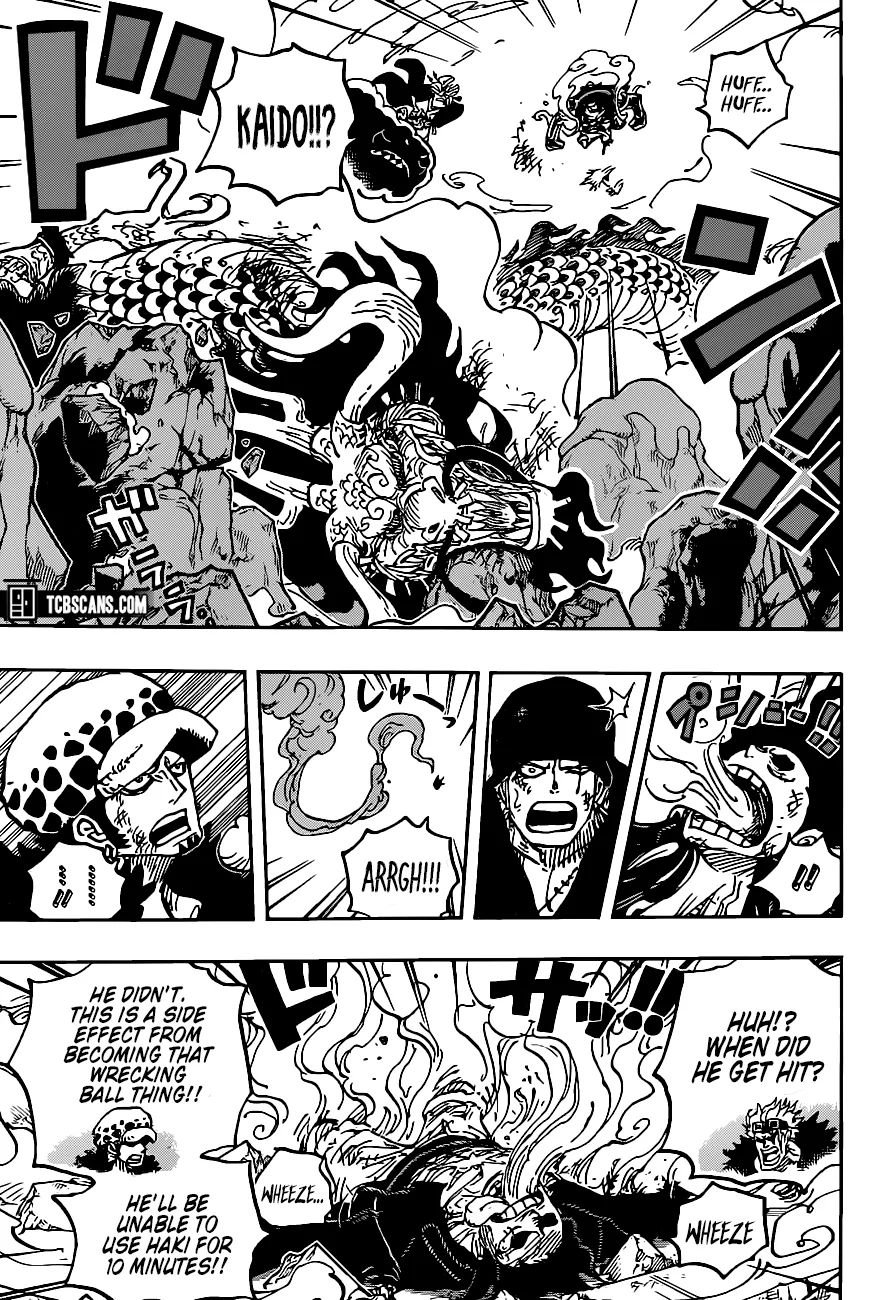 Page 5 of Chapter 1003