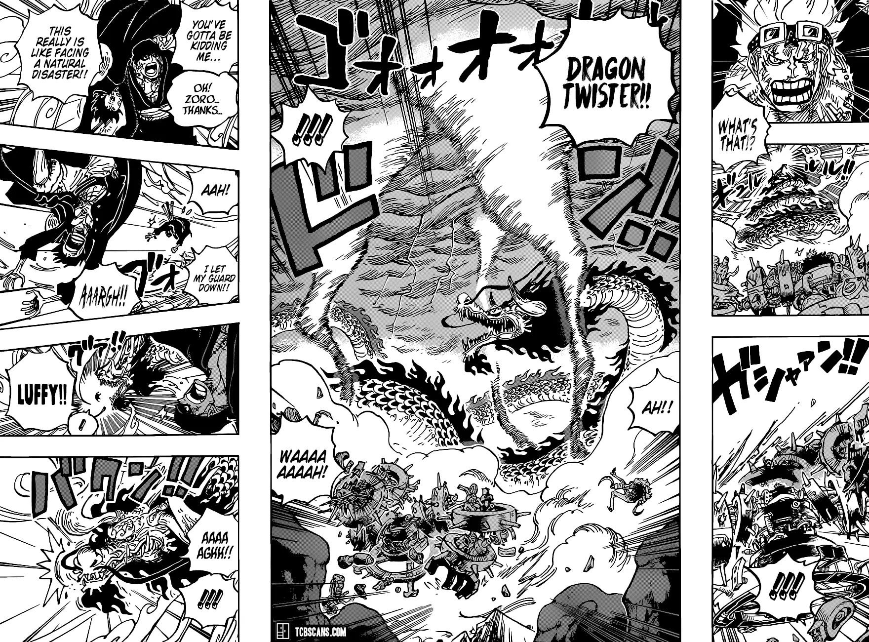 Page 8 of Chapter 1003