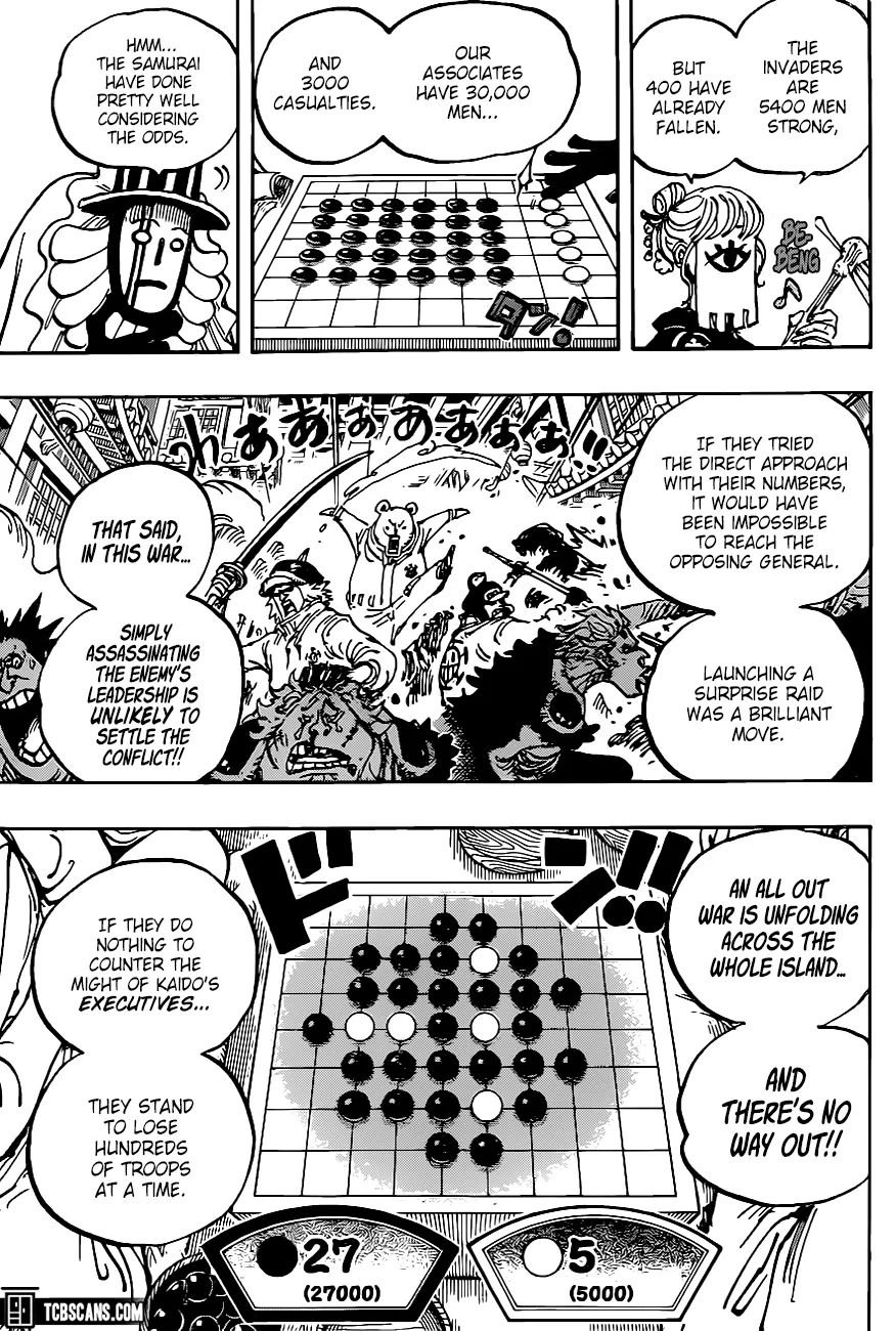 Page 12 of Chapter 1003