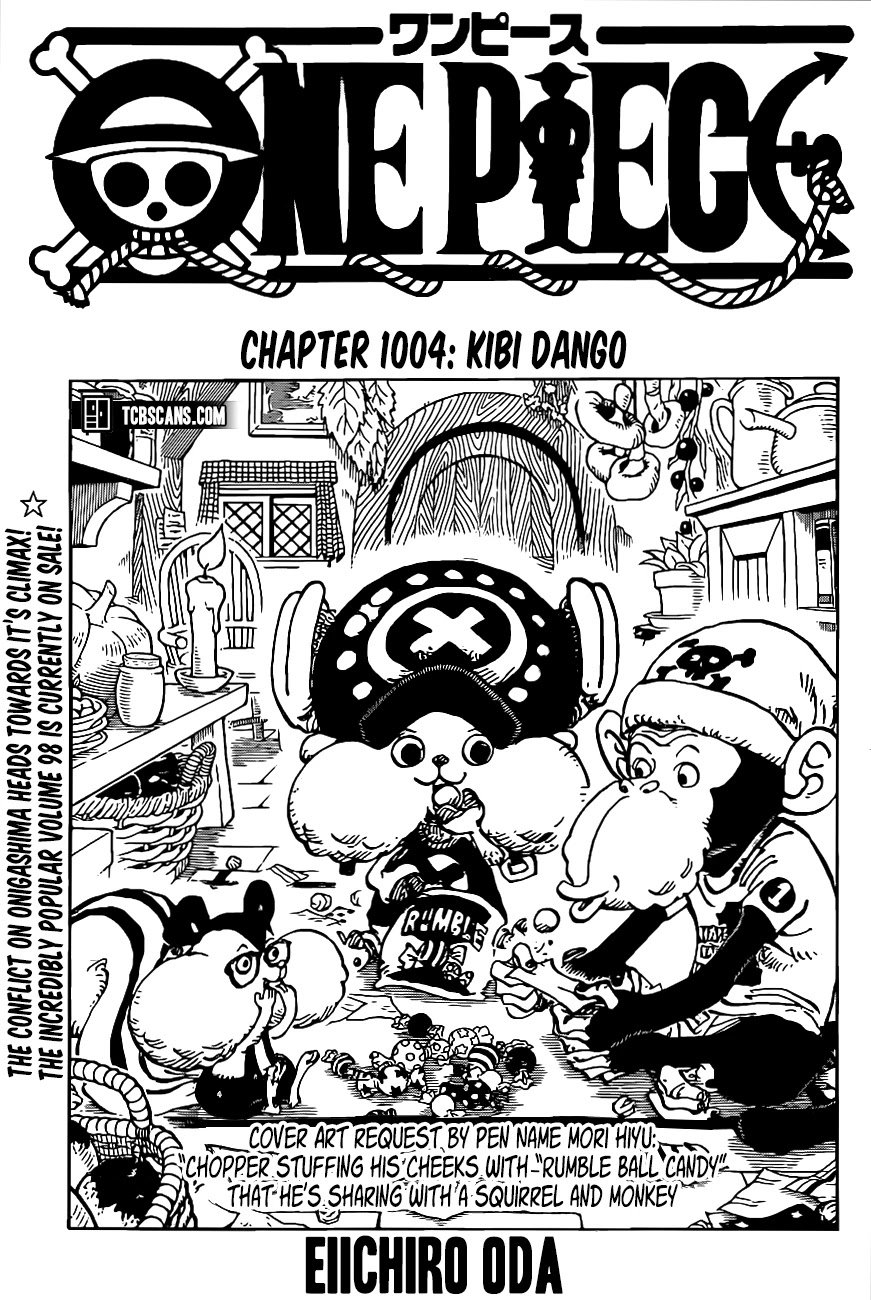 Page 1 of Chapter 1004