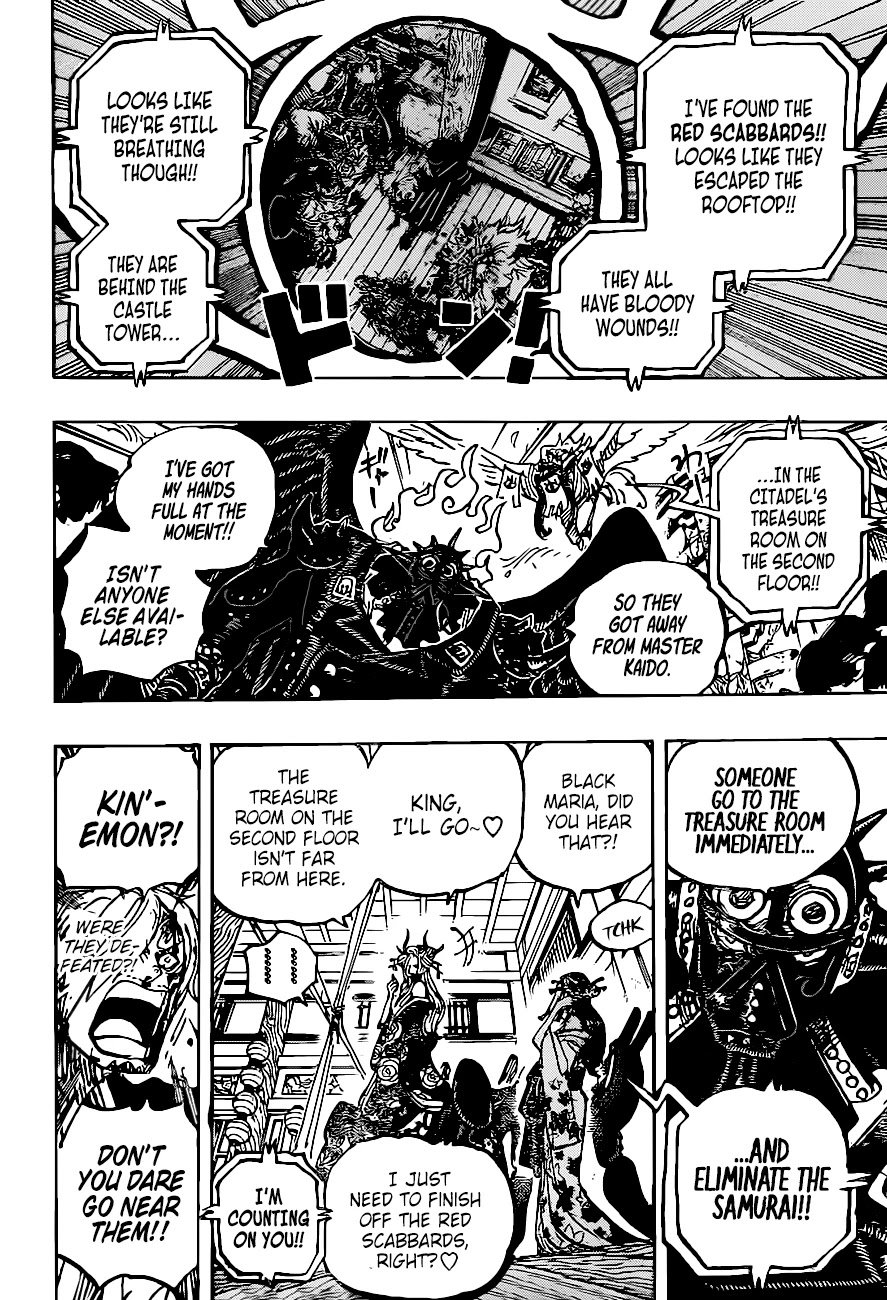Page 16 of Chapter 1004