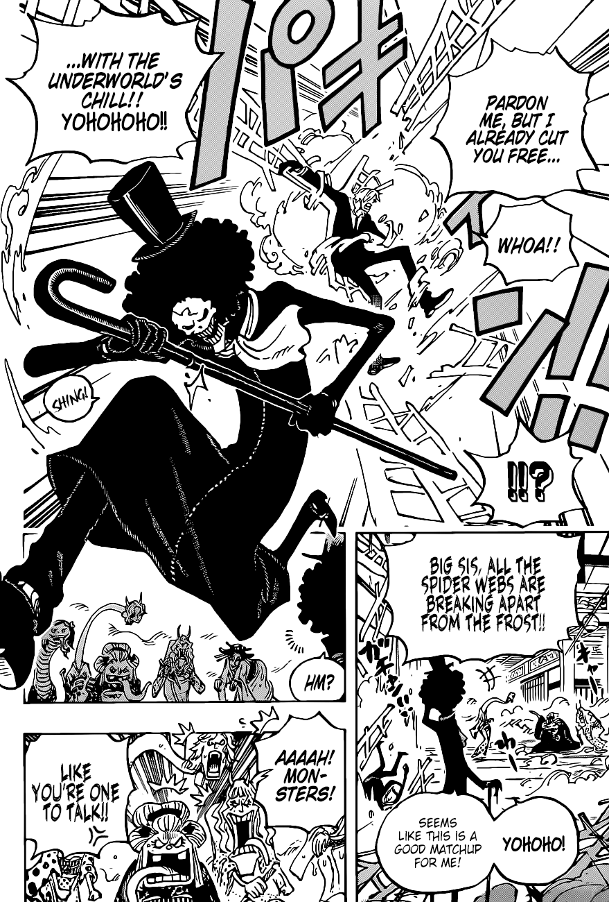 Page 12 of Chapter 1005