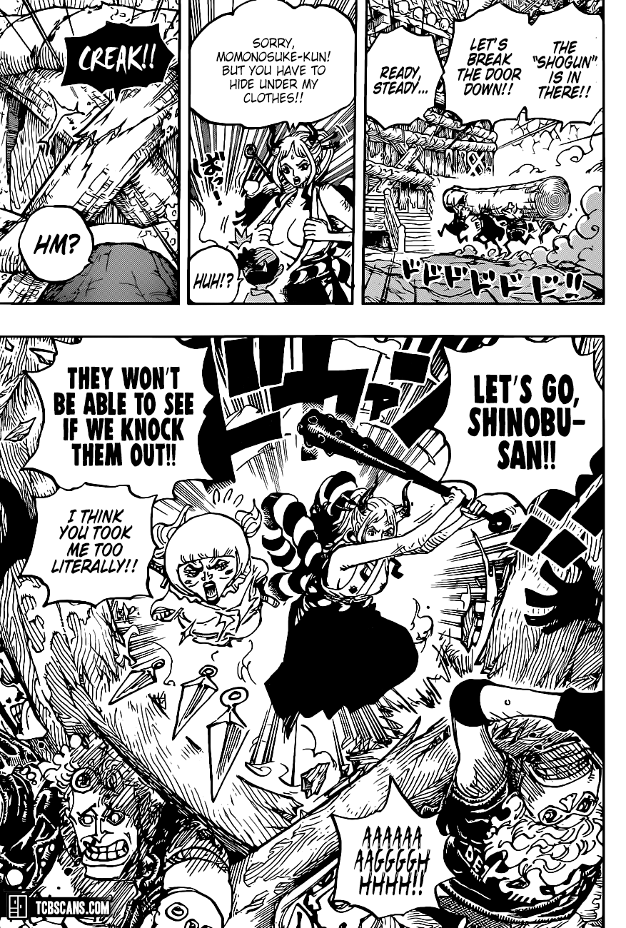 Page 15 of Chapter 1005