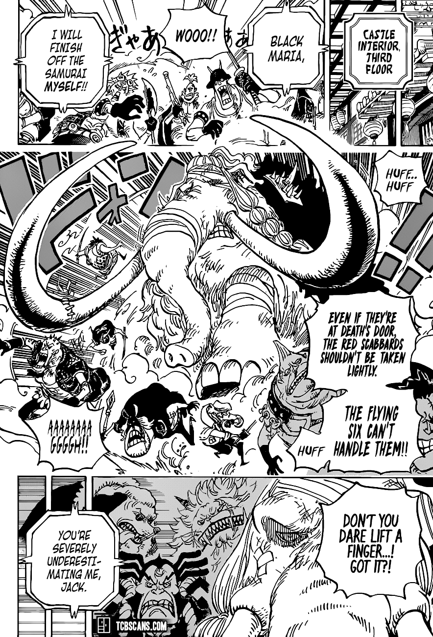 Page 16 of Chapter 1005