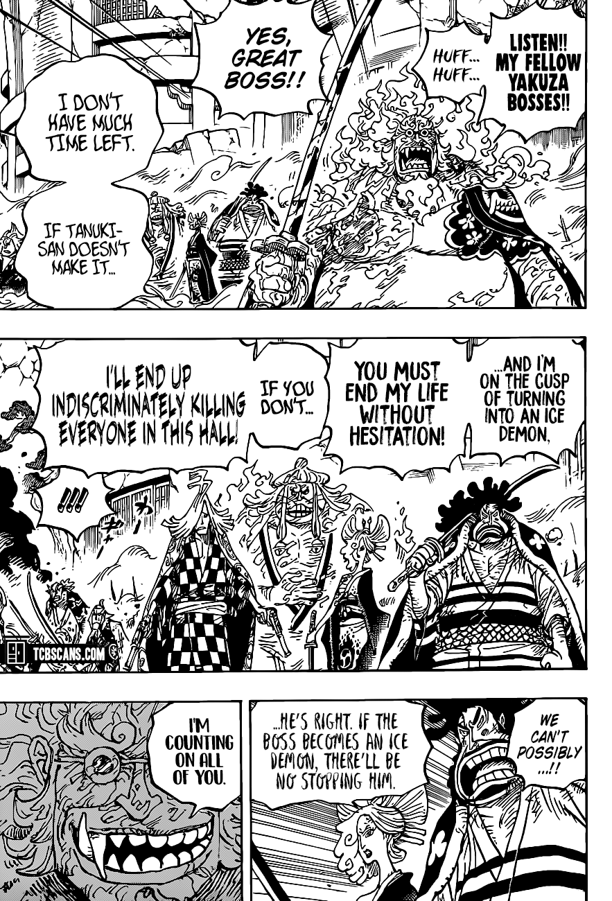 Page 12 of Chapter 1006