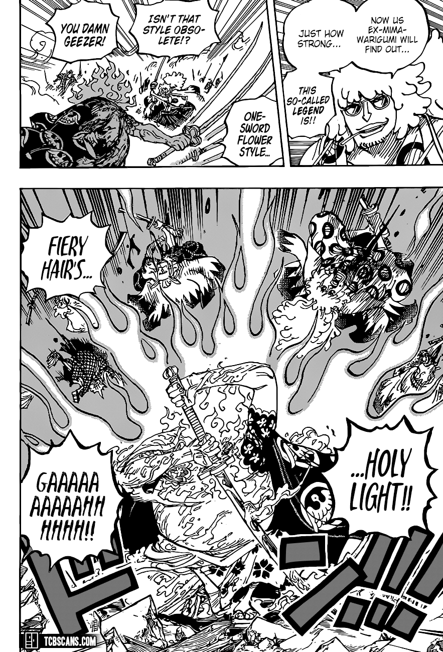 Page 13 of Chapter 1006