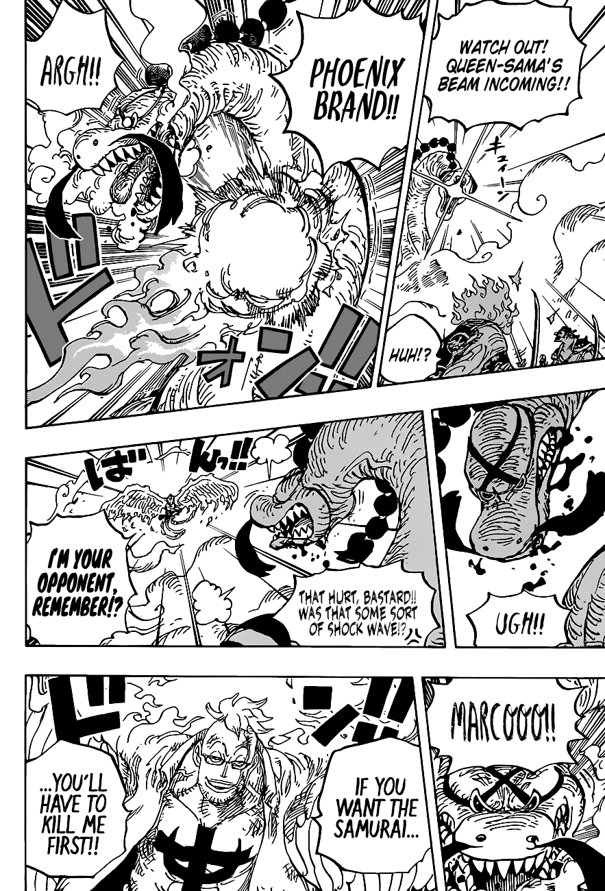 Page 15 of Chapter 1006