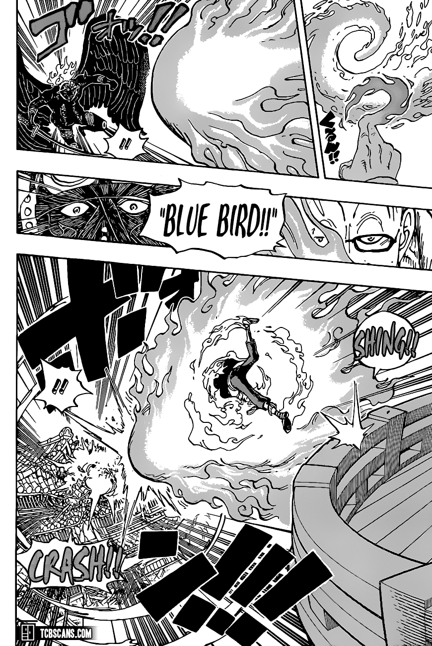 Page 17 of Chapter 1006