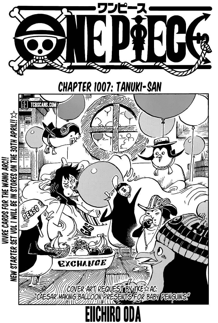 Page 1 of Chapter 1007