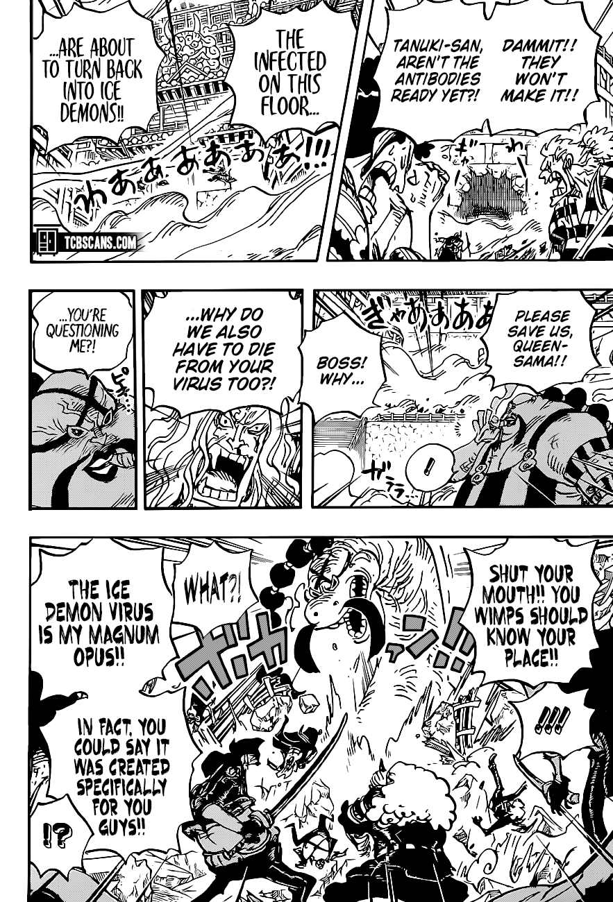 Page 5 of Chapter 1007