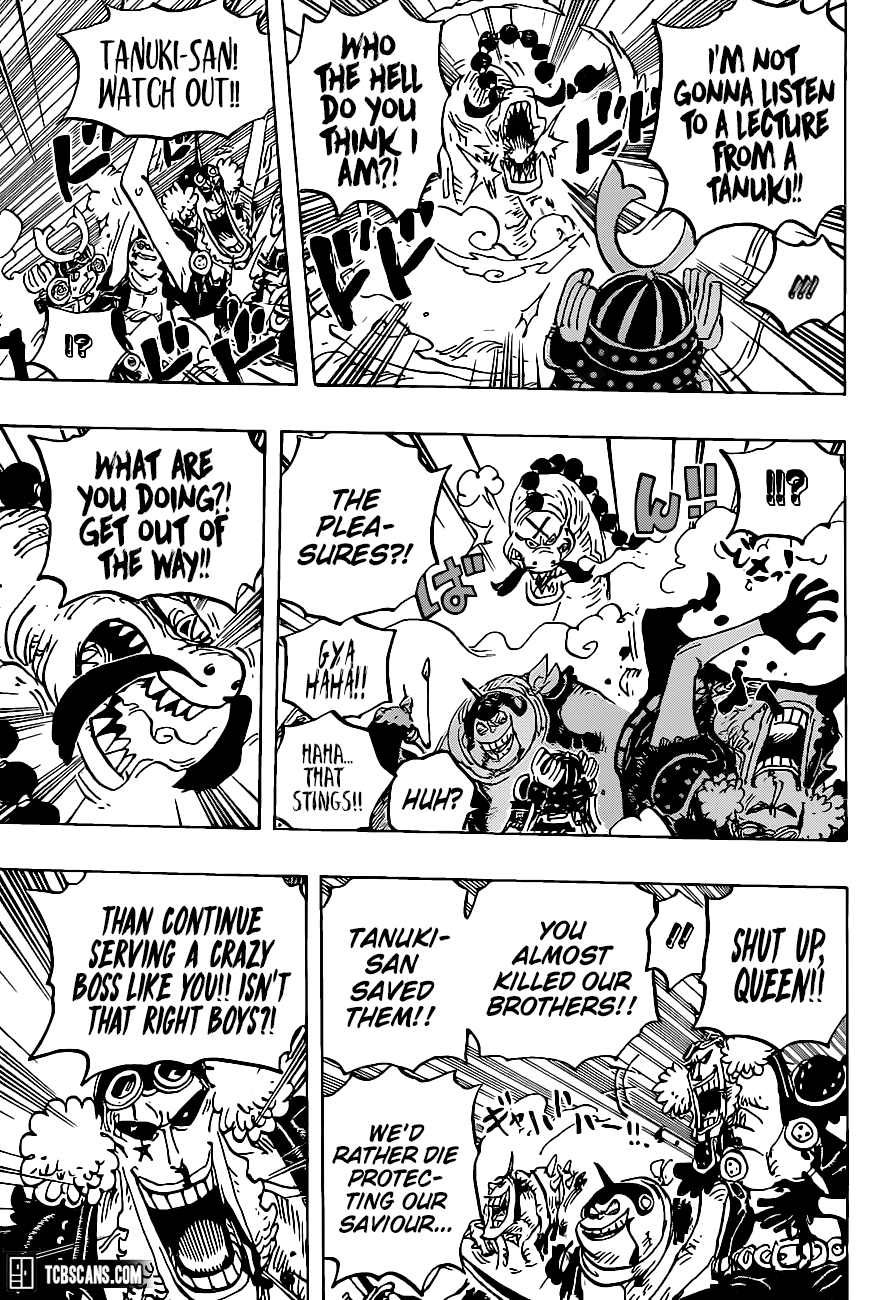 Page 13 of Chapter 1007