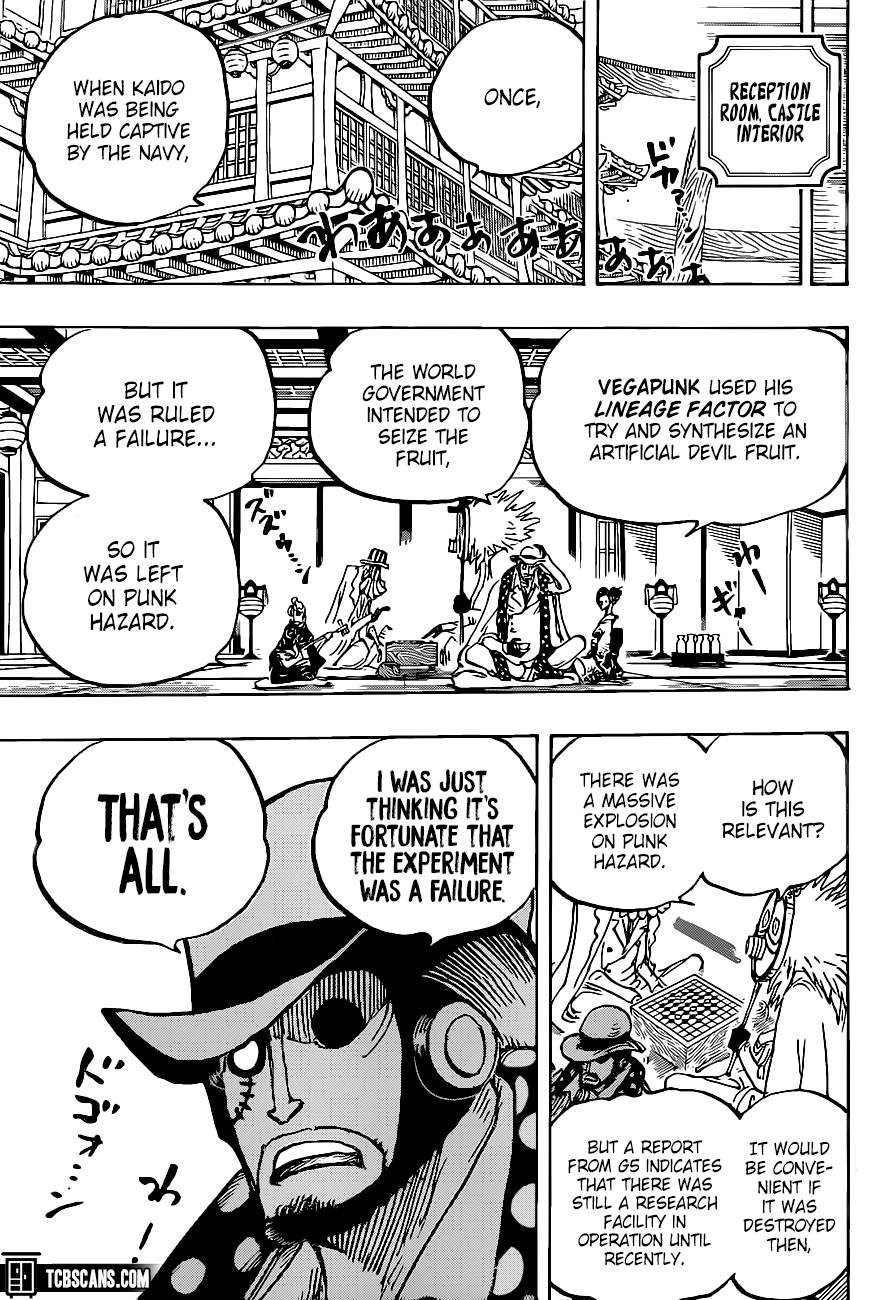 Page 16 of Chapter 1007