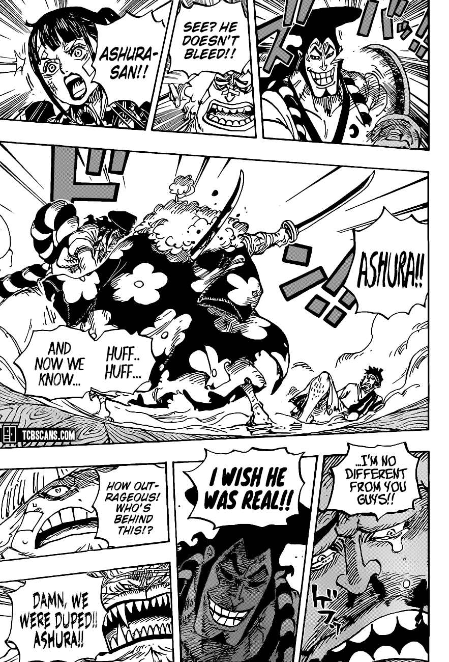 Page 6 of Chapter 1008