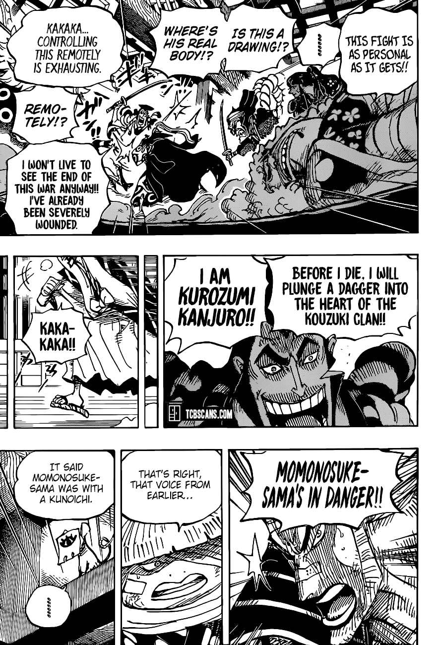 Page 8 of Chapter 1008