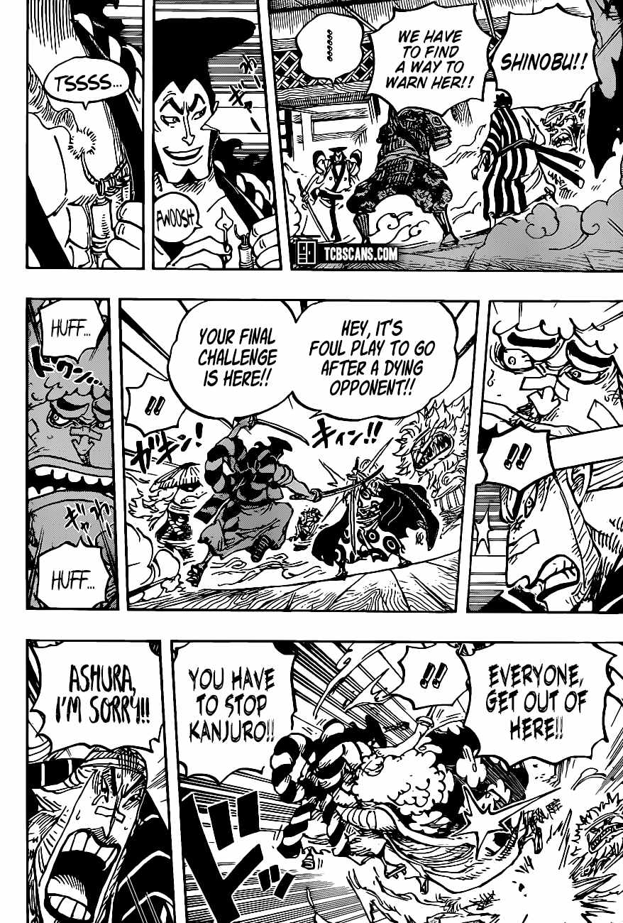 Page 9 of Chapter 1008