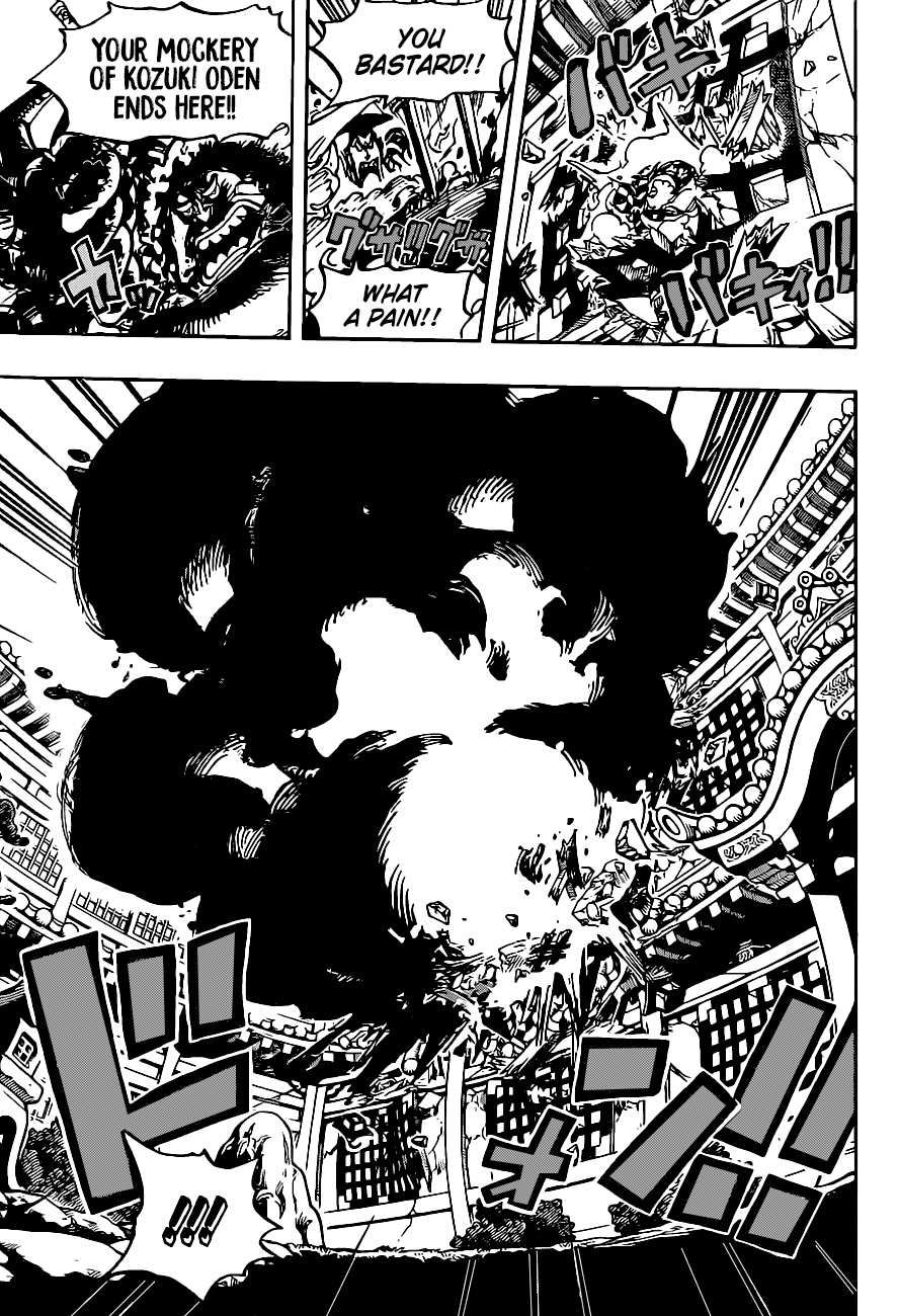 Page 10 of Chapter 1008