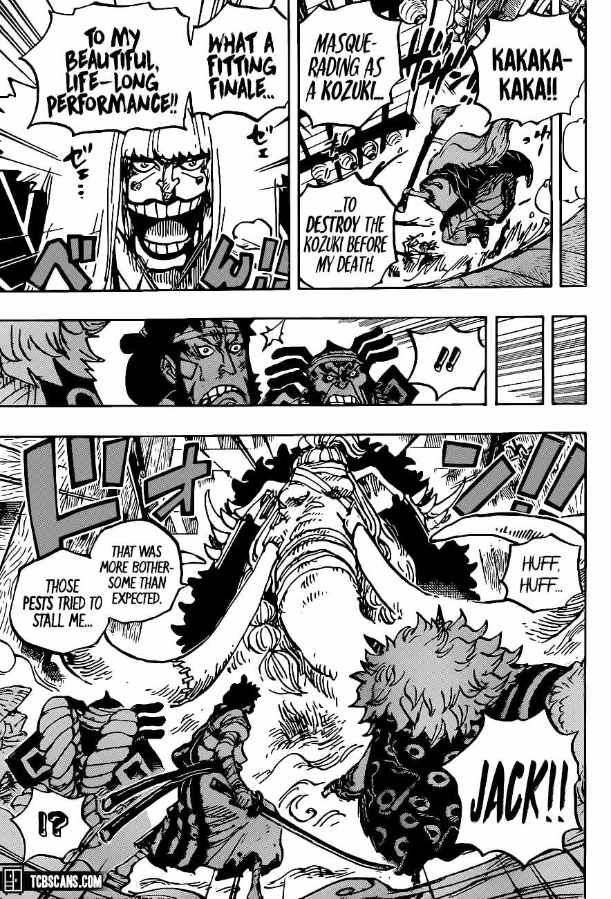 Page 12 of Chapter 1008