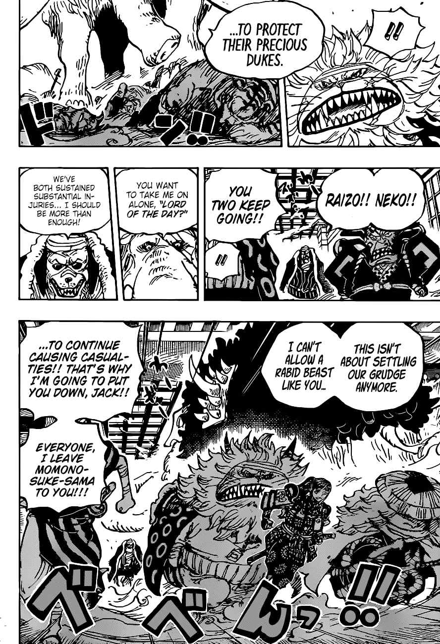 Page 13 of Chapter 1008