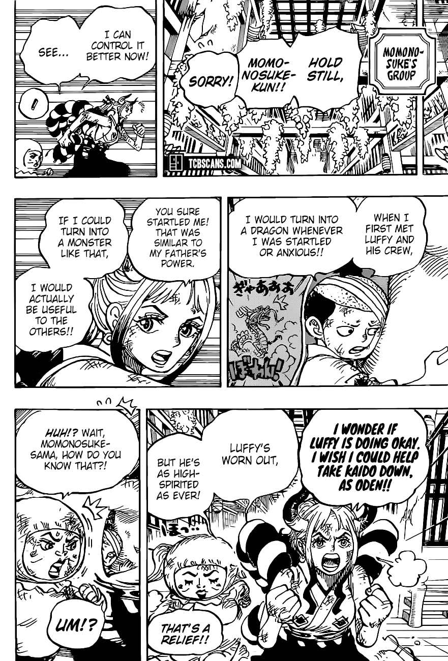 Page 15 of Chapter 1008