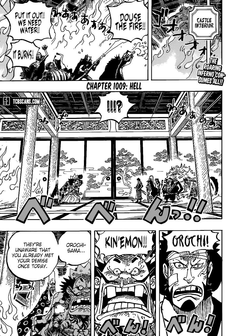 Page 3 of Chapter 1009