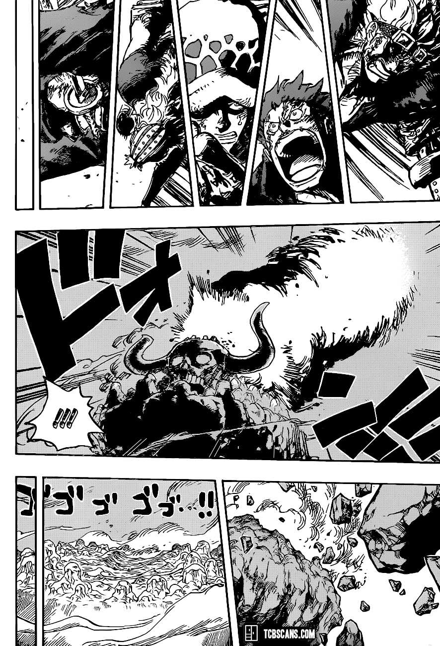 Page 9 of Chapter 1009