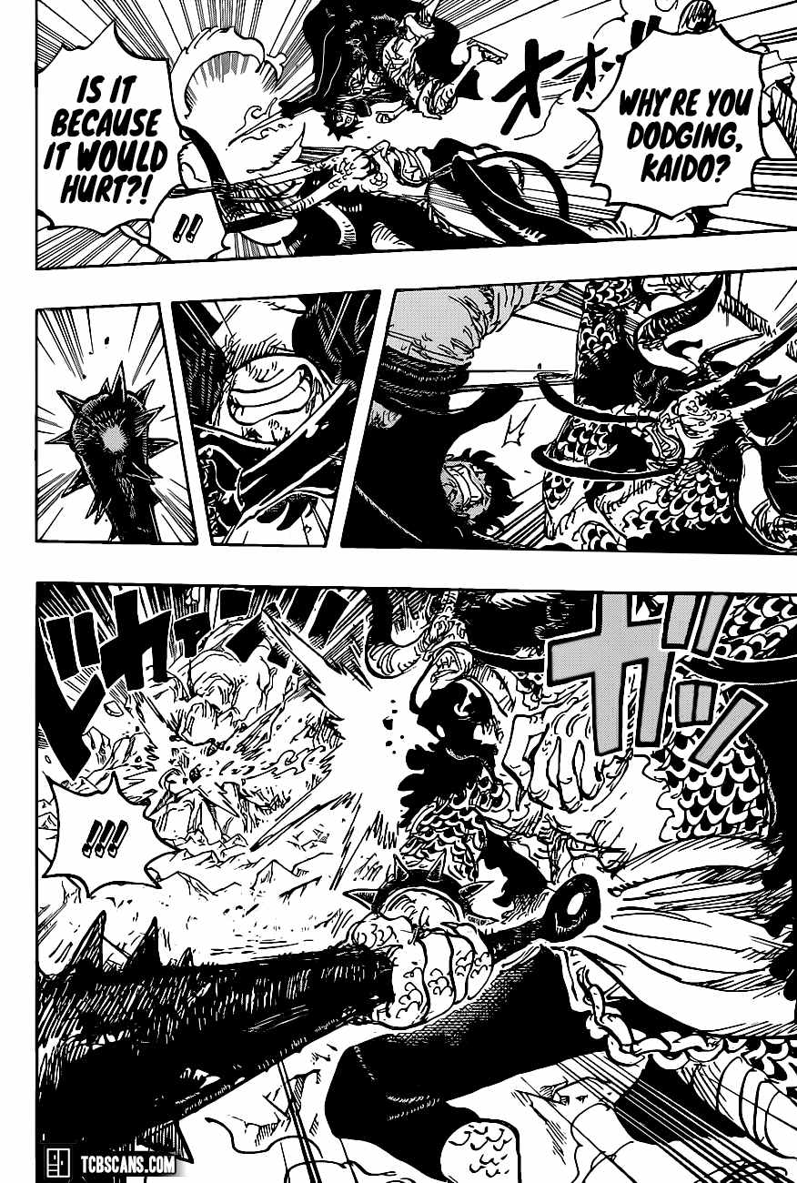 Page 11 of Chapter 1009