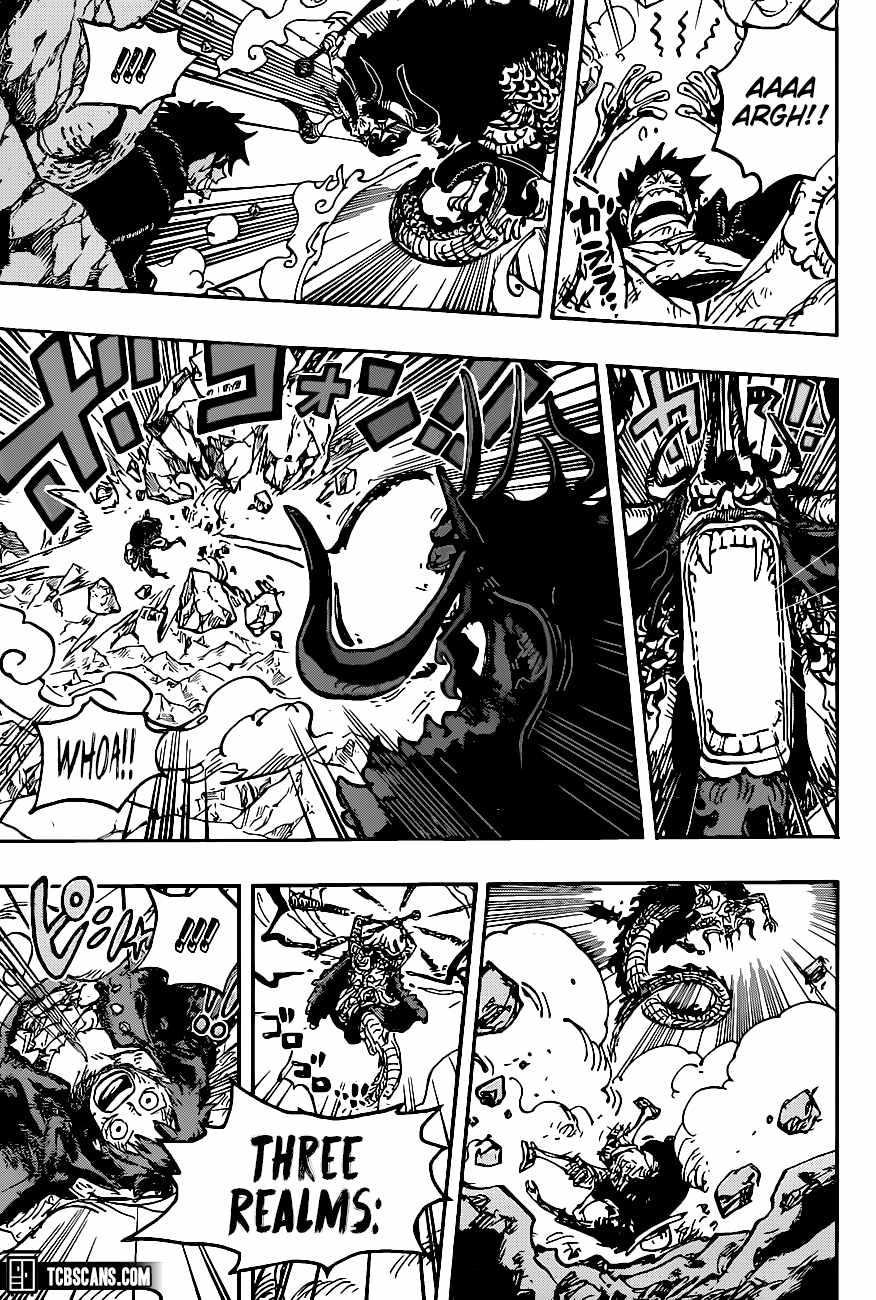 Page 12 of Chapter 1009