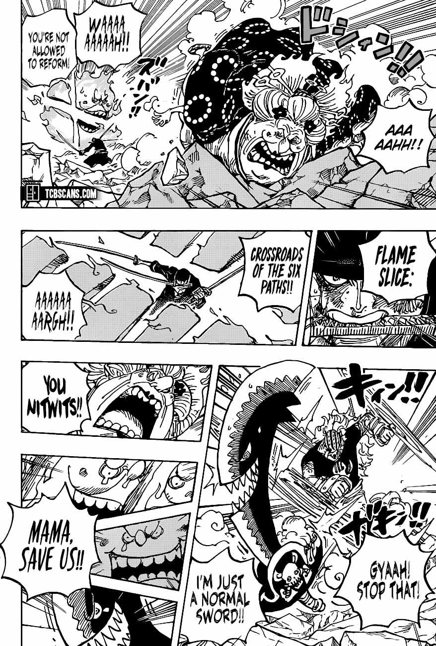 Page 15 of Chapter 1009