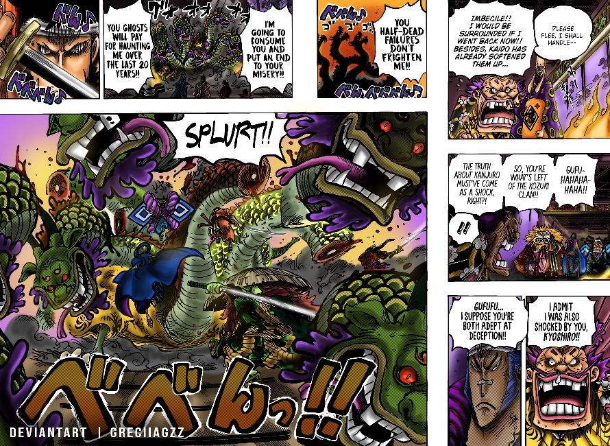 Page 20 of Chapter 1009