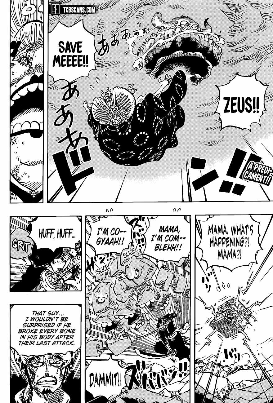 Page 2 of Chapter 1010