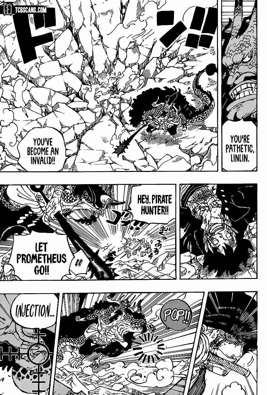 Page 3 of Chapter 1010