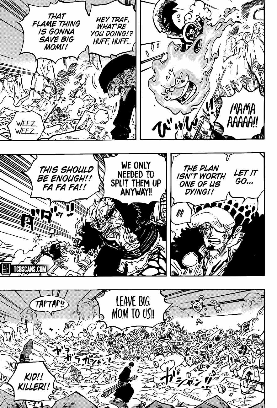 Page 4 of Chapter 1010