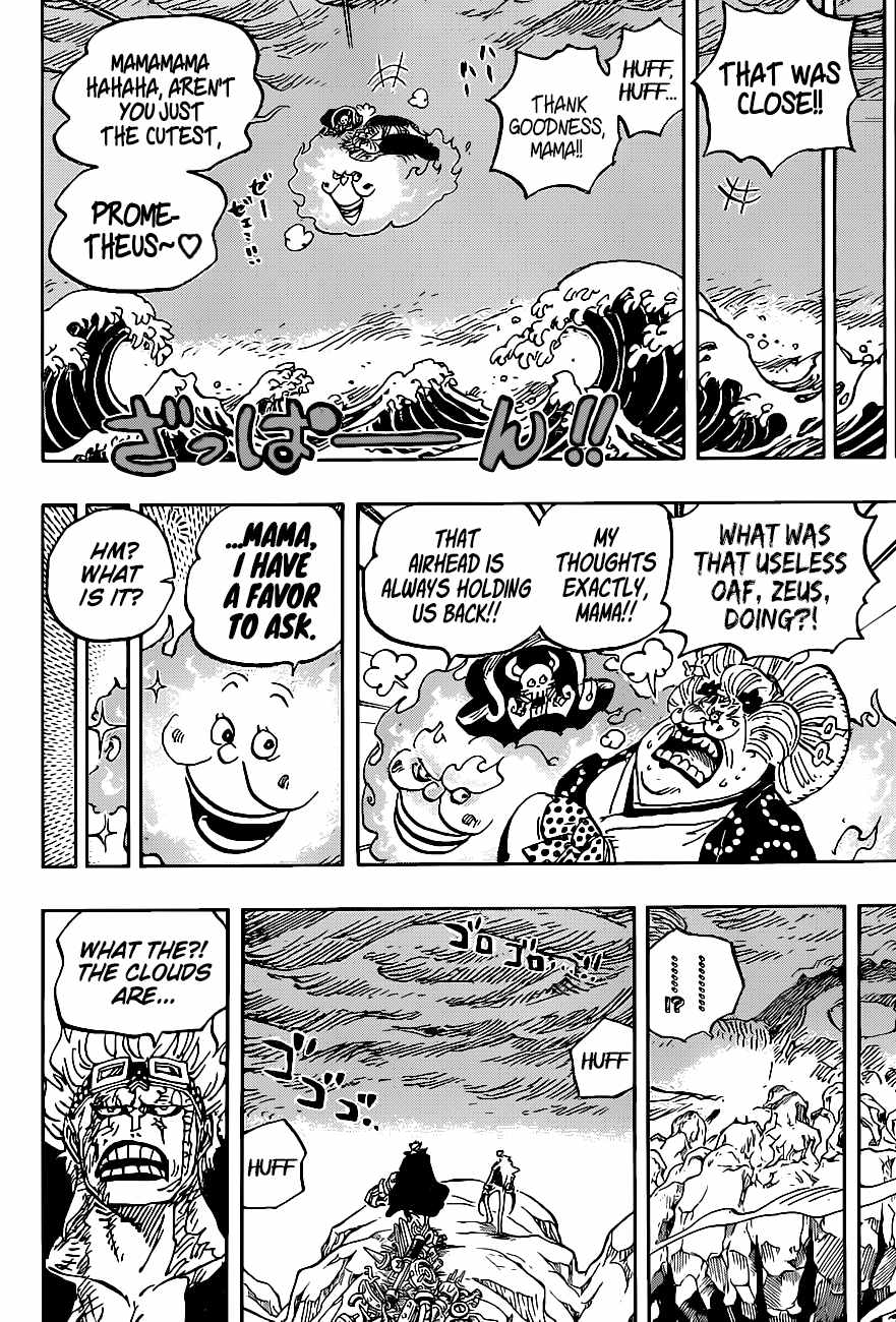 Page 5 of Chapter 1010