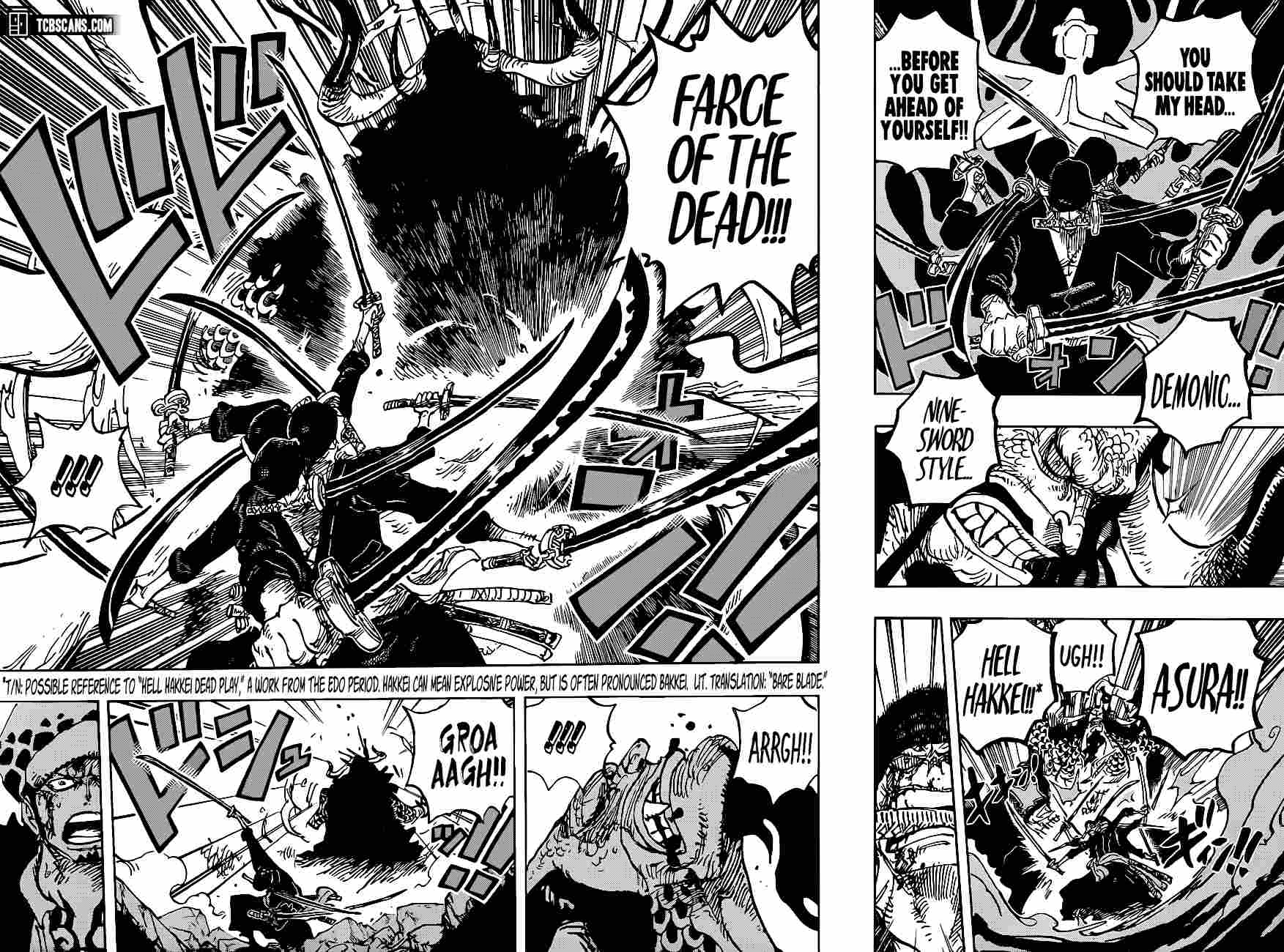 Page 7 of Chapter 1010