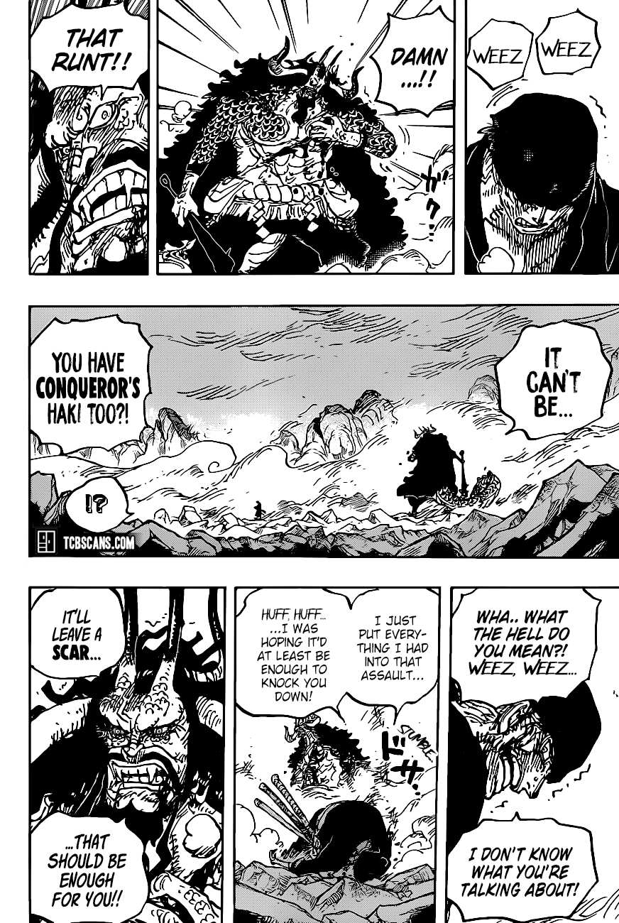 Page 8 of Chapter 1010