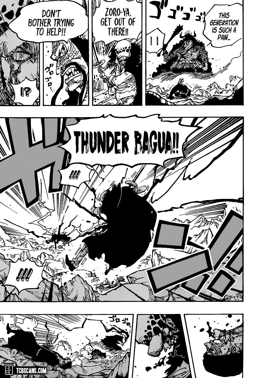 Page 9 of Chapter 1010