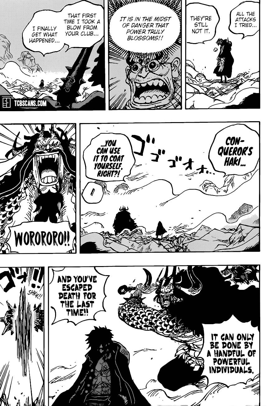 Page 11 of Chapter 1010