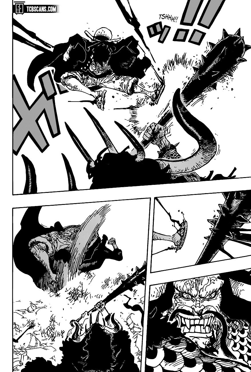 Page 12 of Chapter 1010