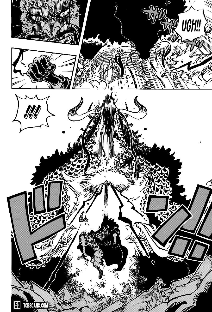 Page 14 of Chapter 1010