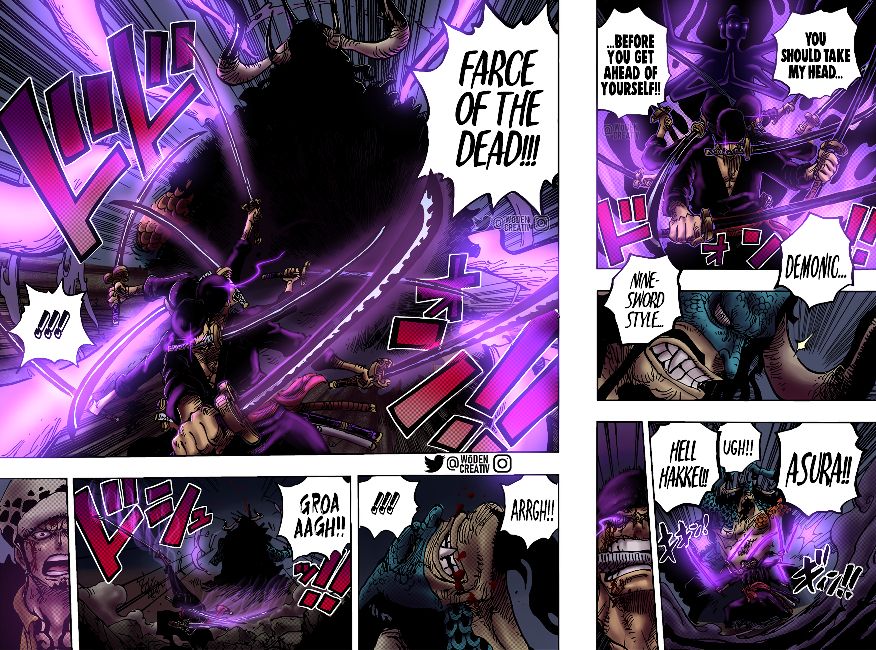 Page 16 of Chapter 1010