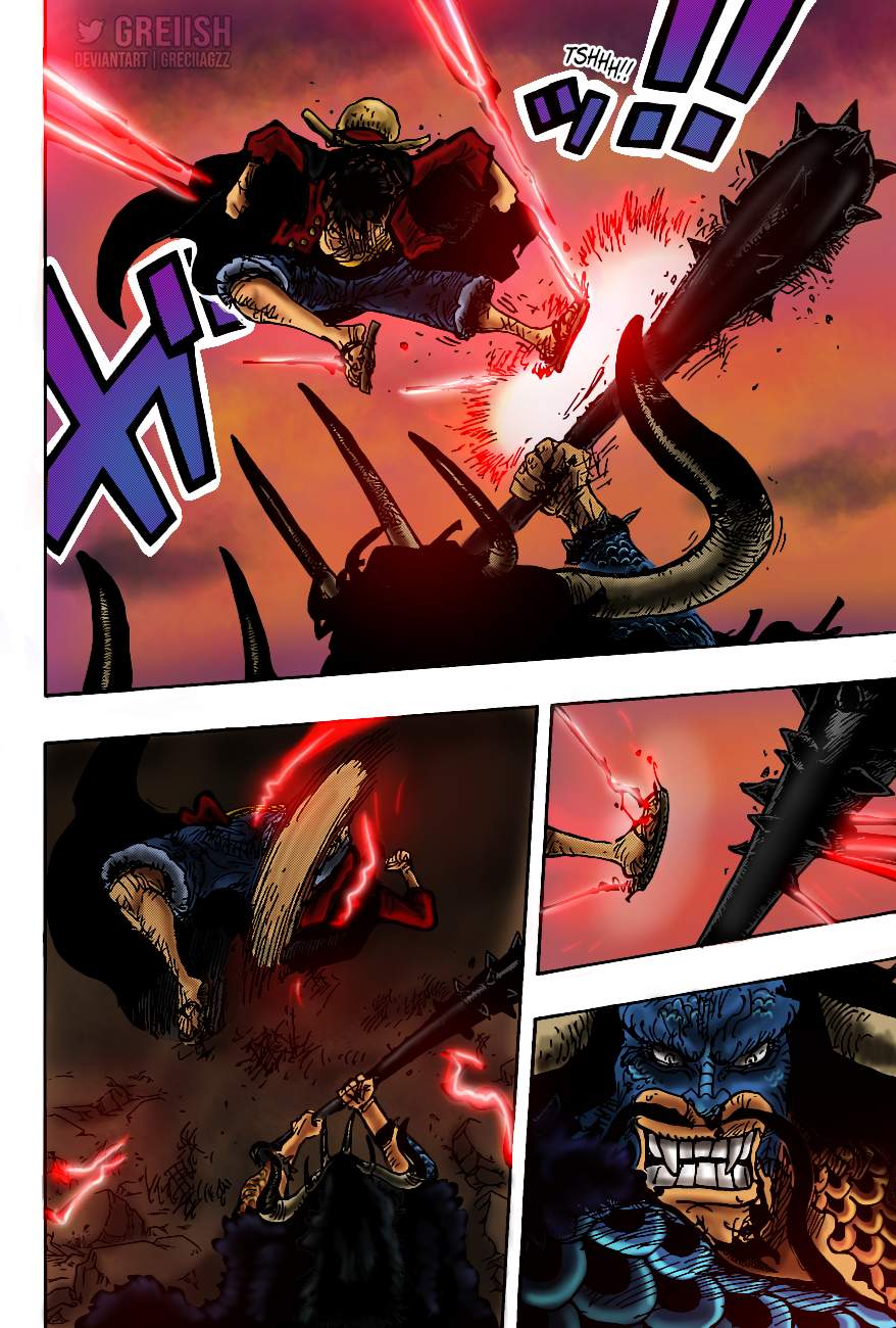Page 17 of Chapter 1010